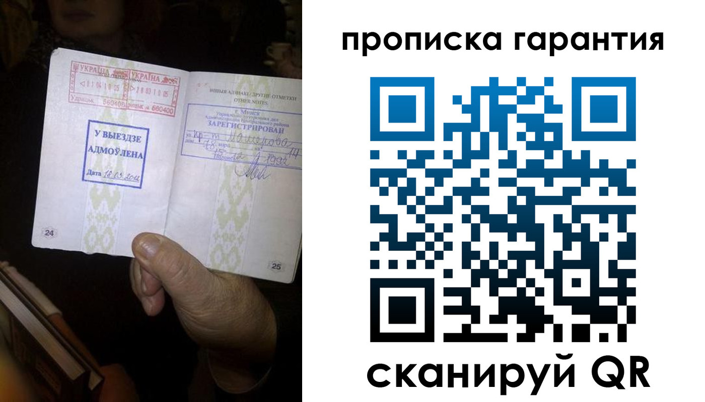 форма 3 в Липецке